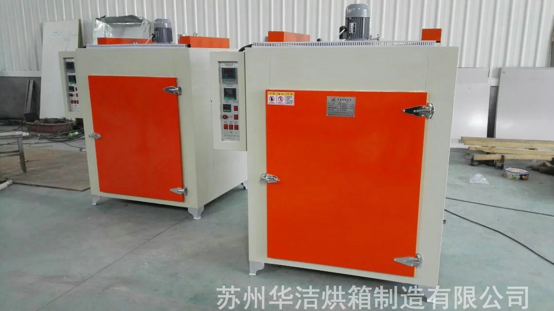 精密烘箱 精密烘箱